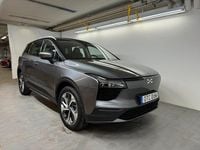 Begagnad Aiways U5 150 kW (204 HK) 2022 Grå SUV
