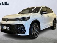 Ny VW Tiguan 193 HK (141 kW) 2026 Vit SUV