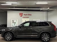 Begagnad Volvo XC90 Inscription 303 HK (222 kW) 2021 Mörkgrå SUV