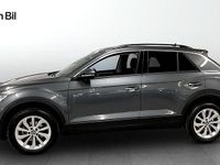 Begagnad VW T-Roc 150 HK (110 kW) 2025 Grå SUV