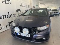 Begagnad Honda Civic Elegance 120 HK (88 kW) 2014 Blå Kombi