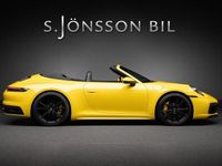 Begagnad Porsche 911 Carrera S 450 HK (330 kW) 2020 Racing yellow