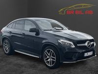 begagnad Mercedes GLE350 d 4MATIC Coupé 9G-Tronic