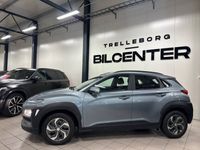 begagnad Hyundai Kona Hybrid 1.6 DCT | Backkamera