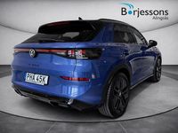 Ny VW T-Roc 150 HK (110 kW) 2026 Blå SUV