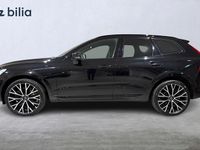 Begagnad Volvo XC60 R-Design 341 HK (250 kW) 2021 Svart SUV