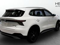 Ny MG S5 Comfort 125 kW (170 HK) 2025 Vit SUV