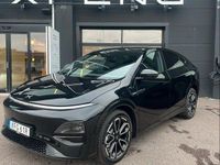 Begagnad XPENG G6 350 kW (476 HK) 2025 Svart SUV