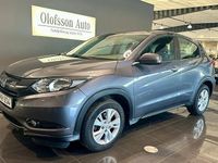 Begagnad Honda HR-V 131 HK (96 kW) 2016 Ljusgrå SUV