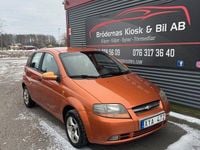 Begagnad Chevrolet Kalos 94 HK (69 kW) 2006 Gul Halvkombi
