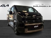 Ny Kia PV5 88 kW (120 HK) 2026 Aurora black pearl Minibuss