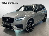 Begagnad Volvo XC90 Ultra 462 HK (339 kW) 2025 Silver SUV