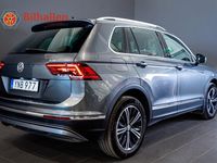 Begagnad VW Tiguan GT 190 HK (139 kW) 2017 Mörkgrå SUV
