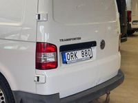 Begagnad VW T5 102 HK (75 kW) 2011 Vit Van