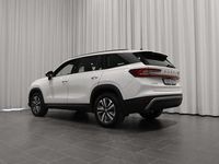 Begagnad Skoda Kodiaq 193 HK (141 kW) 2025 Moon white metallic SUV