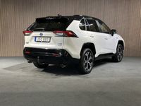 begagnad Toyota RAV4 Laddhybrid 2.5 AWD-i I Dragkrok I Leasbar I MOMS