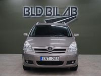 Begagnad Toyota Corolla 129 HK (94 kW) 2006 Brun Kombi