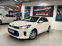 begagnad Kia Rio 1.2 CVVT GLS Navi Kamera Applecarplay PDC Rattvärme