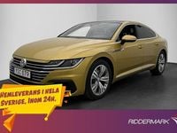 Begagnad VW Arteon GTS 241 HK (177 kW) 2017 Gul Halvkombi