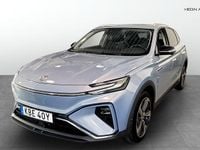Begagnad MG Marvel R Performance 211 kW (288 HK) 2022 Blå SUV