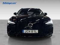 Begagnad Volvo V60 Plus 349 HK (256 kW) 2026 Svart Kombi