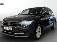 Begagnad VW Tiguan 150 HK (110 kW) 2022 Urano grey SUV
