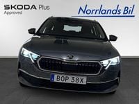 Begagnad Skoda Octavia 150 HK (110 kW) 2025 Graphite grey metallic Kombi