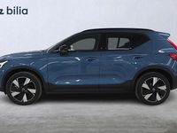 Begagnad Volvo EX40 Performance 328 kW (447 HK) 2024 Blå SUV