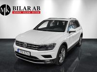 Begagnad VW Tiguan GT 190 HK (139 kW) 2017 Vit SUV