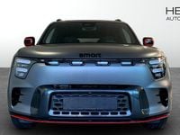 Ny Smart #5 Brabus 475 kW (646 HK) 2026 SUV