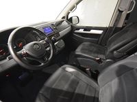 begagnad VW Multivan 2.0 TDI 205HK DSG 4M HIGHLINE 7-SITS 19"