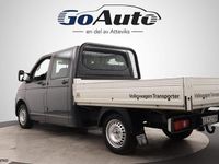 Begagnad VW T6 103 HK (75 kW) 2018 Grå Van