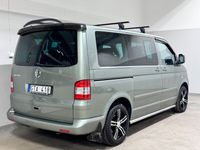begagnad VW Multivan 2.5 TDI Automatisk 174hk Highline 7-sits