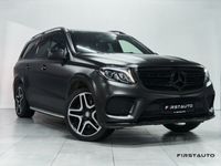 begagnad Mercedes GLS350 d 4MATIC AMG 9G Pano Drag Värm 7-Sits