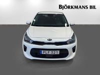 Begagnad Kia Rio Launch Edition 84 HK (61 kW) 2017 /ud/clear white Halvkombi