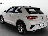 Begagnad VW T-Roc R-line 150 HK (110 kW) 2024 Ljusgrå SUV
