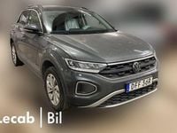 Begagnad VW T-Roc 150 HK (110 kW) 2025 Indium grey metallic blac SUV