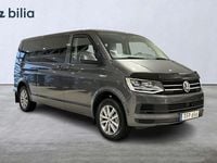 Begagnad VW Multivan Comfortline 151 HK (111 kW) 2019 Grå Van