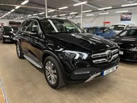 begagnad Mercedes GLE350e 306HK Plug in Premium Plus Moms