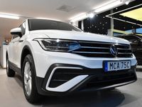 begagnad VW Tiguan Allspace fr. 4 789 kr/mån! *0 kr insats!*