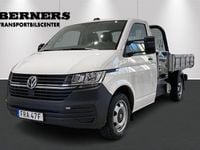Begagnad VW T6.1 151 HK (111 kW) 2023 Vit Van