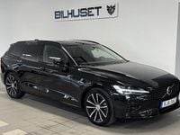 Begagnad Volvo V60 Plus 310 HK (228 kW) 2023 Svart Kombi