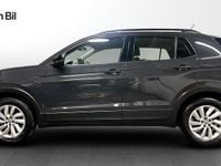 Begagnad VW T-Cross 95 HK (69 kW) 2020 Grå SUV