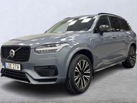 Begagnad Volvo XC90 Ultimate 462 HK (339 kW) 2023 Grå SUV