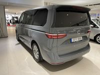 begagnad VW Multivan LÅNGT ÖVERHÄNG 1.4 EHYBRID