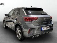 Begagnad VW T-Roc R-line 151 HK (111 kW) 2023 Indium grey metallic SUV