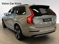 Begagnad Volvo XC90 Ultra 462 HK (339 kW) 2025 Silver SUV