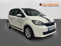 Begagnad Skoda Citigo Sport 60 HK (44 kW) 2016 Vit Halvkombi