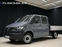 Begagnad VW T6.1 110 HK (80 kW) 2022 Uranogrå Van