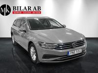 Begagnad VW Passat 150 HK (110 kW) 2022 Grå Kombi